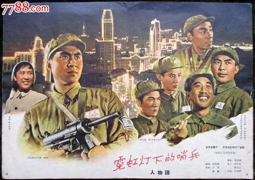 高仿日本德山大学文凭毕业证